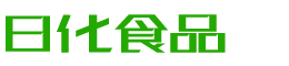 贵港韩香子食品有限公司